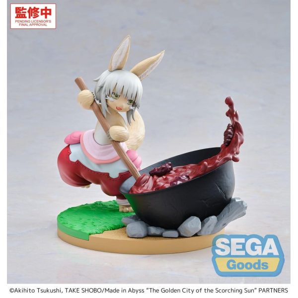 Luminasta Nanachi ~Dreaming of Mealtime~ (Made in Abyss: The Golden City of the Scorching Sun) Main Image