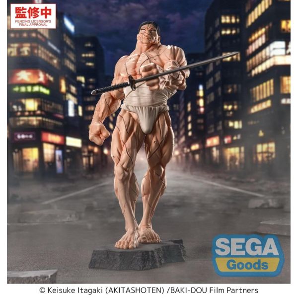 Luminasta Kaoru Hanayama (Baki-Dou) Additional Image 1