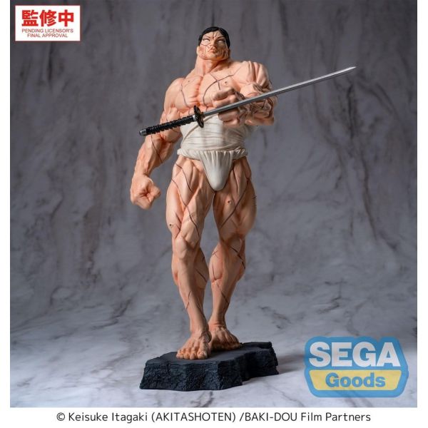 View Latest Pre-orders