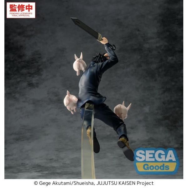 Luminasta Megumi Fushiguro (Jujutsu Kaisen The Culling Game) Additional Image 5