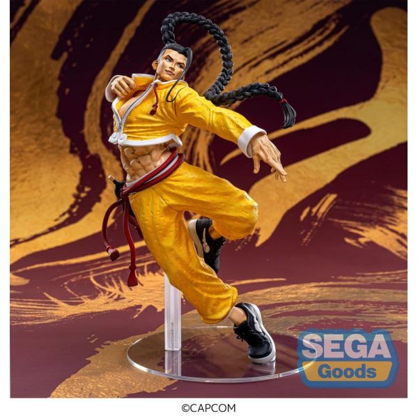 FIGURIZMa Jamie (Street Fighter 6) Additional Image 1