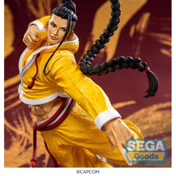 FIGURIZMa Jamie (Street Fighter 6) Additional Image 3
