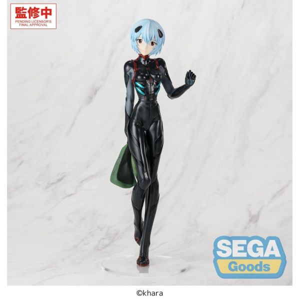 View Popular Pre-orders
