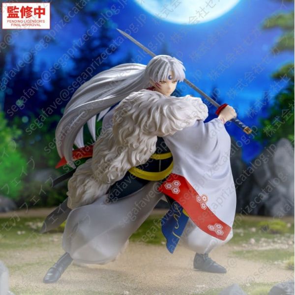 View Latest Pre-orders