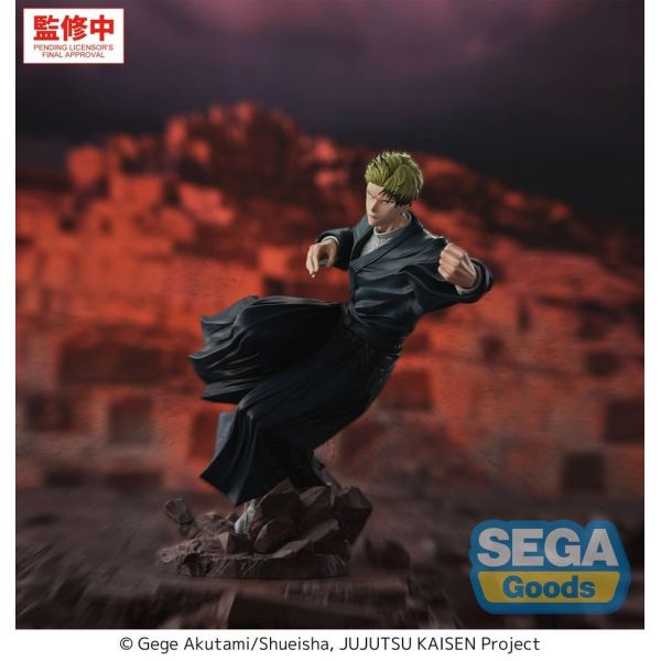 Luminasta Naoya Zen'in (Jujutsu Kaisen The Culling Game) Additional Image 1