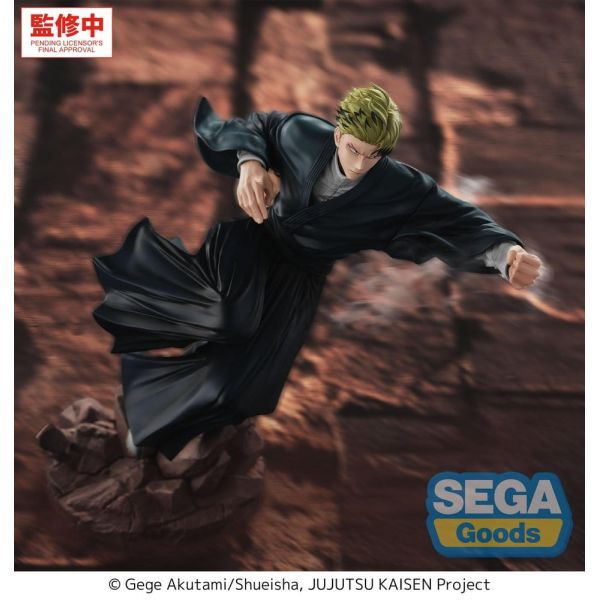 Luminasta Naoya Zen'in (Jujutsu Kaisen The Culling Game) Additional Image 4