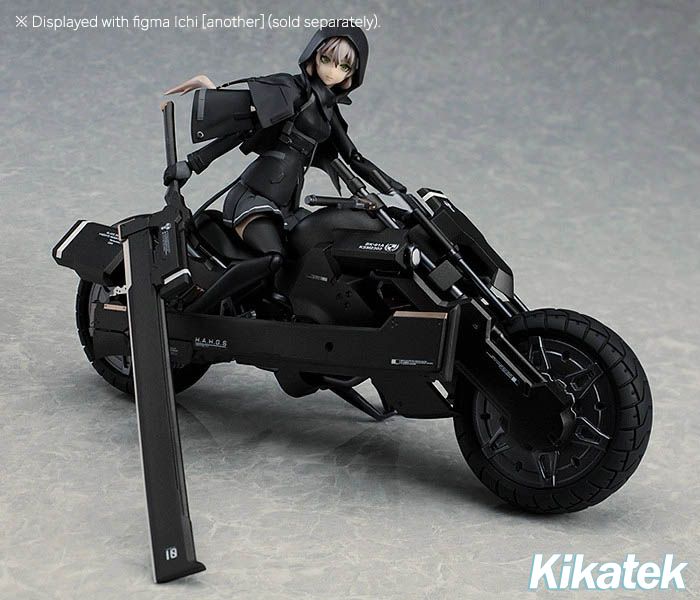 figma ex ride bk91a