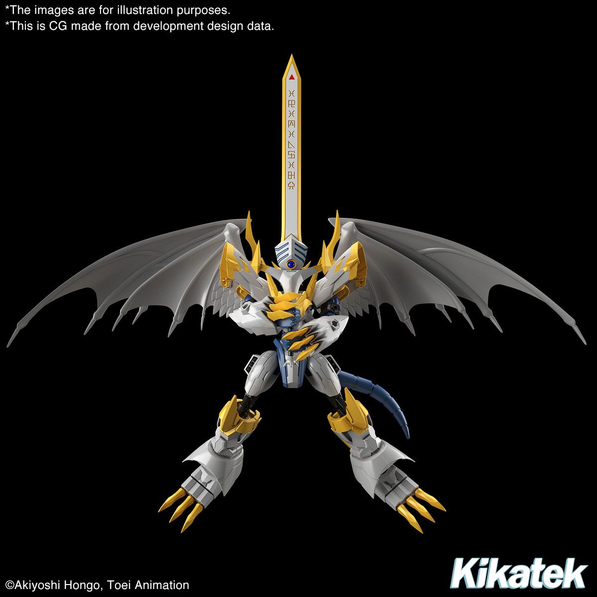 imperialdramon amplified review