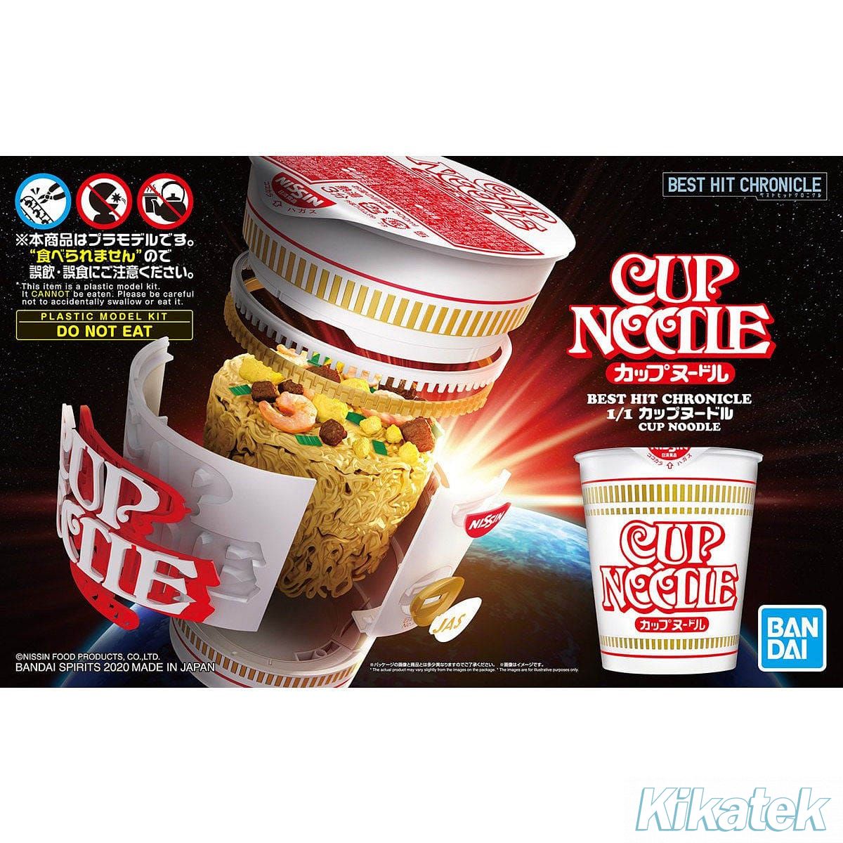 bandai cup noodles model kit