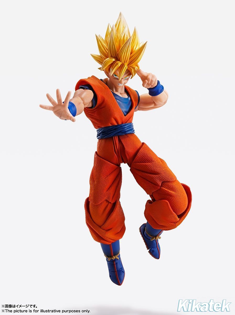 Dragon Ball Z Figures Uk Dragon Ball Z Figures Uk