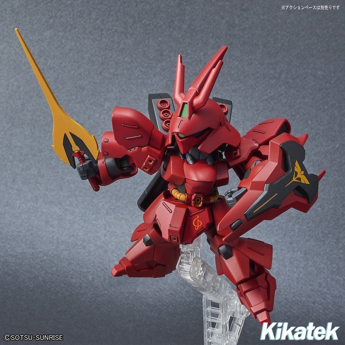 sazabi bandai