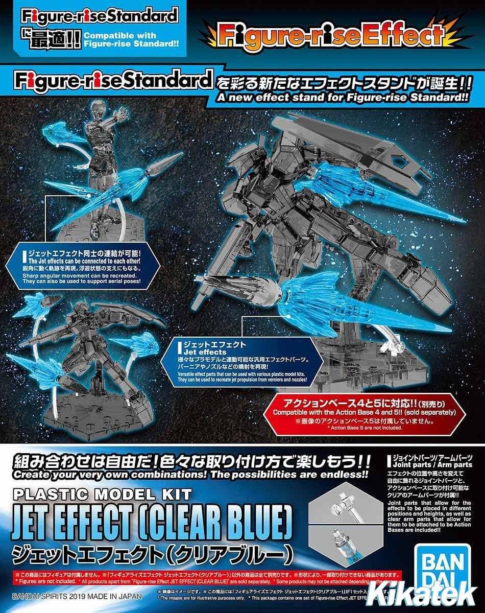jet effect bandai