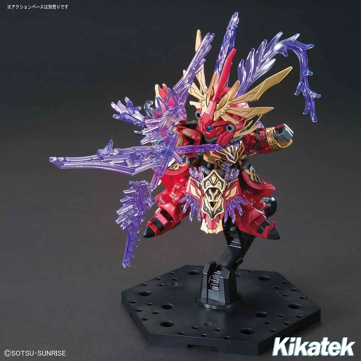 sd lyu bu sinanju & chituma
