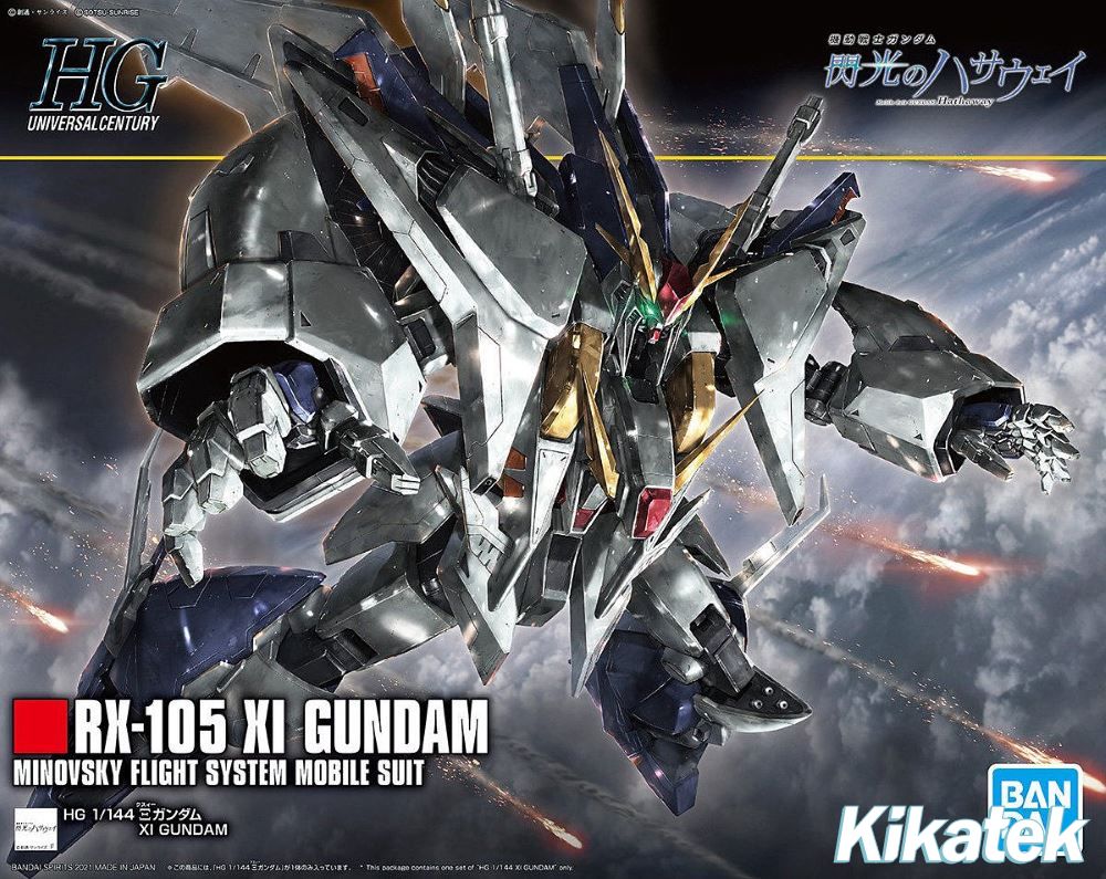 gundam hathaway bandai