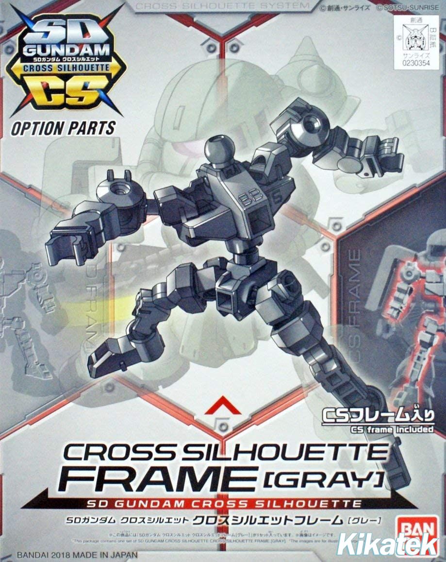 SD Gundam Cross Silhouette CS Frame (Gray): Kikatek UK