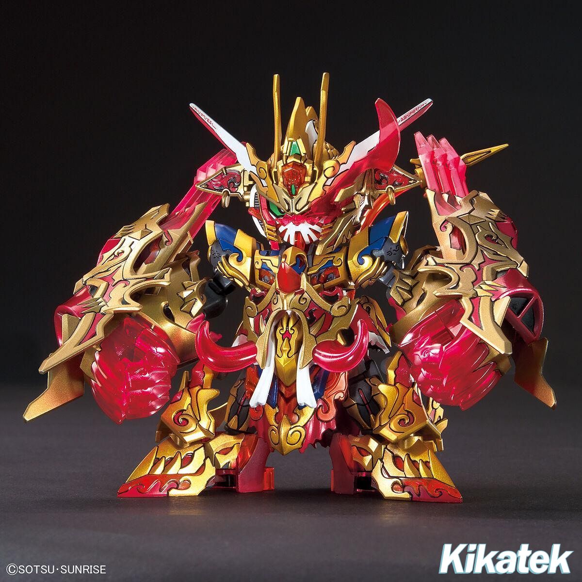 SD Wukong Impulse Gundam DX Set (SD Gundam World Heroes) Kikatek UK