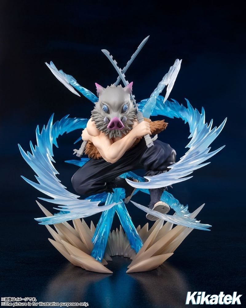 figuarts inosuke