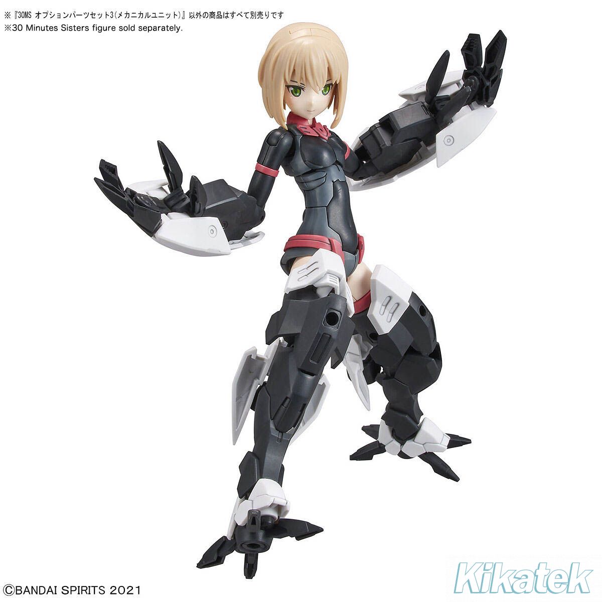 30mm sisters bandai