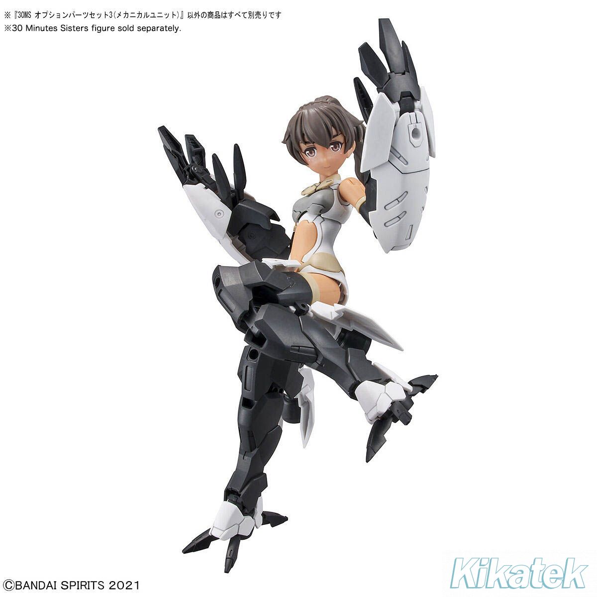 30mm sisters bandai
