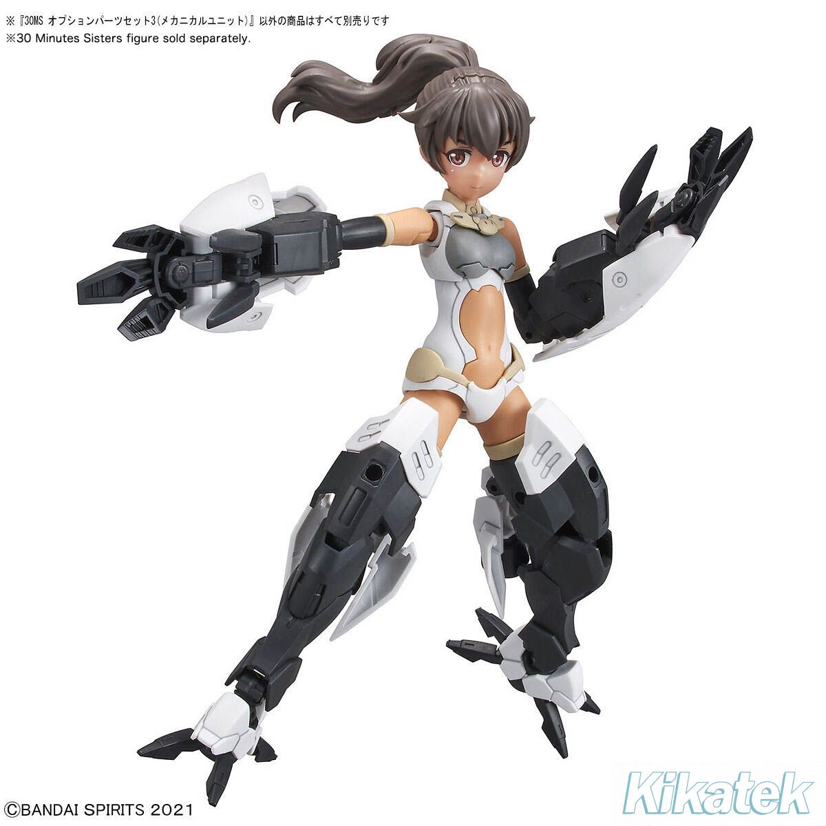 30mm sisters bandai