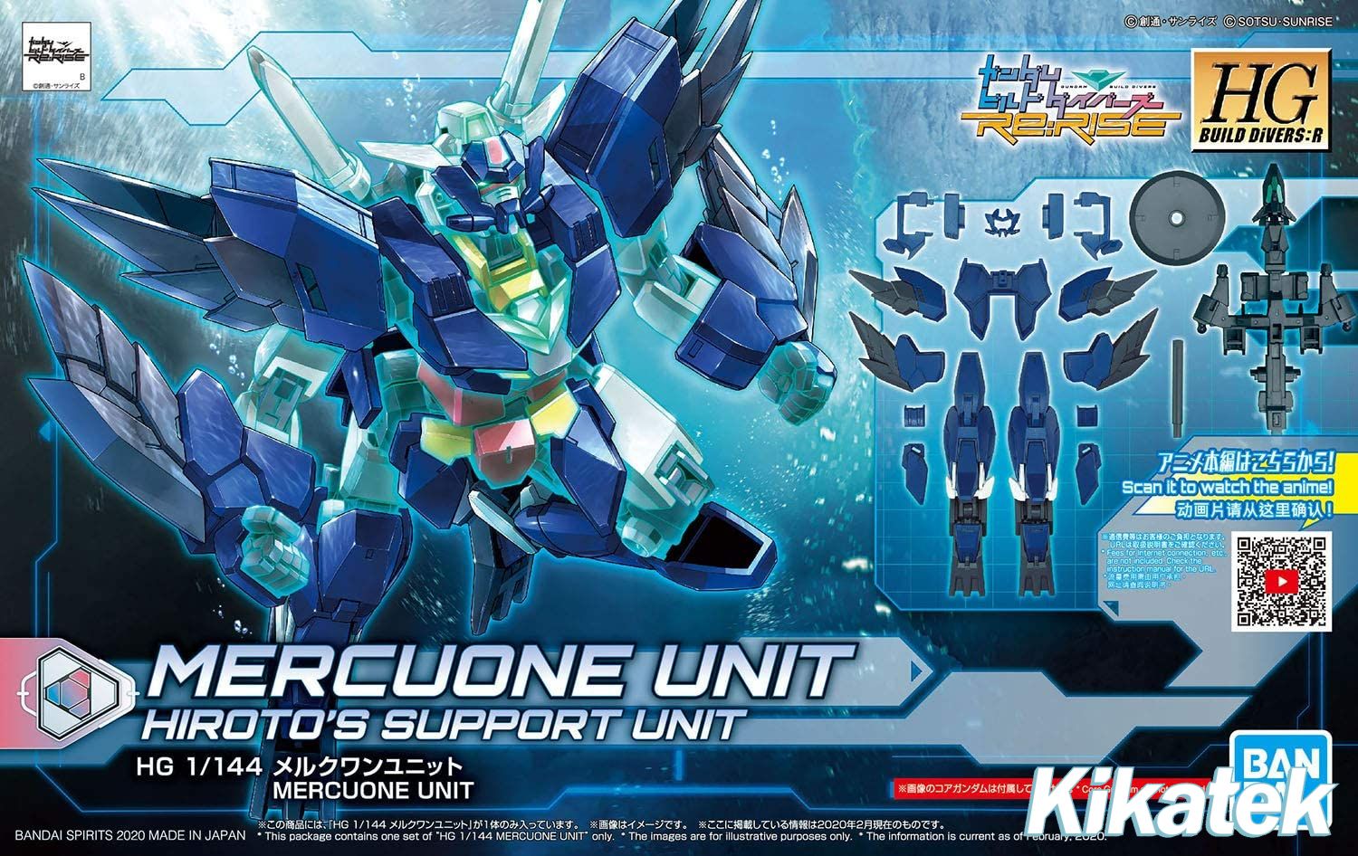 gundam mercuone unit