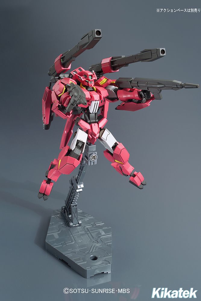 HG Gundam Flauros (RyuseiGo) (Mobile Suit Gundam IRONBLOODED ORPHANS