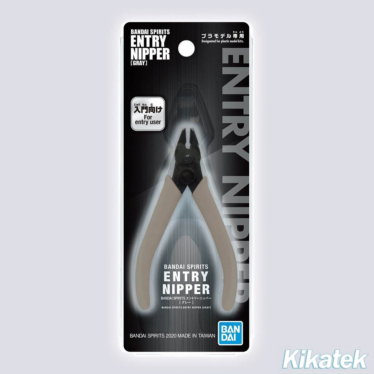bandai spirits entry nipper reddit