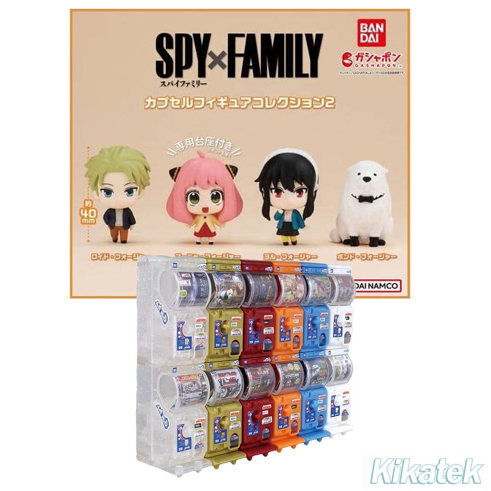 [Gashapon] SPY x FAMILY Capsule Figure Collection 2 (Single Randomly