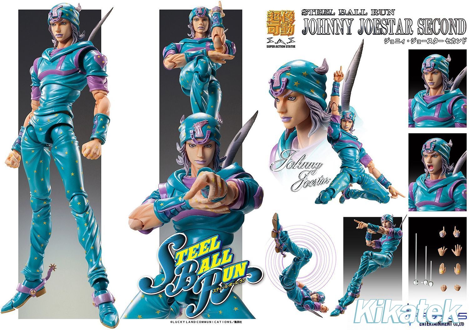 johnny joestar figure sas