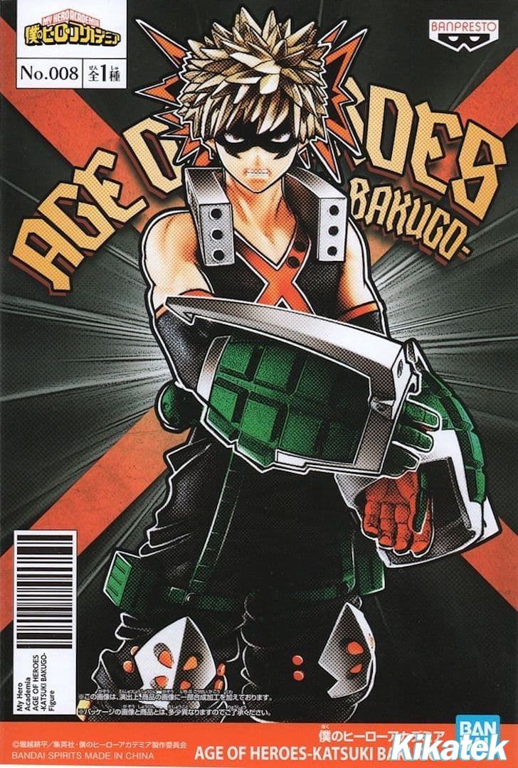 age of heroes bakugo