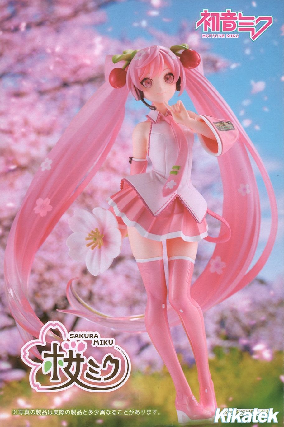 sakura miku 2021 release date