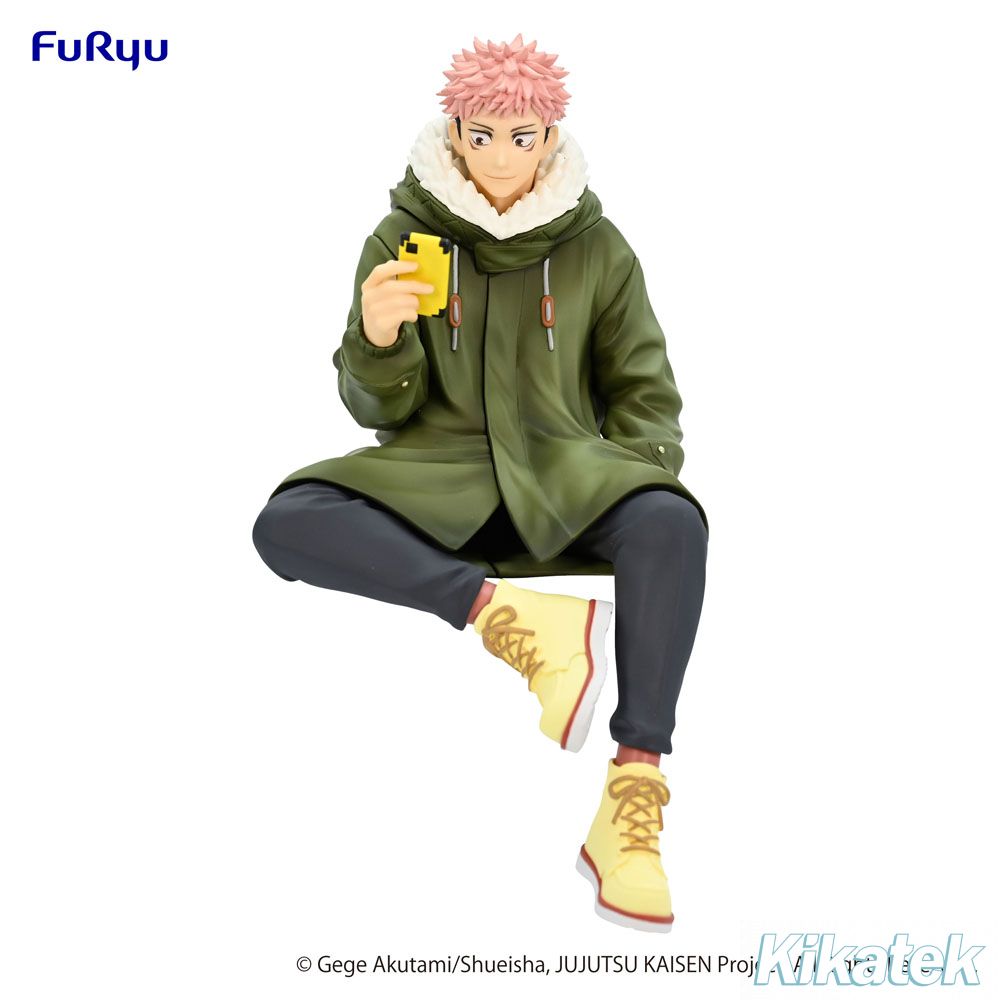 yuji noodle stopper