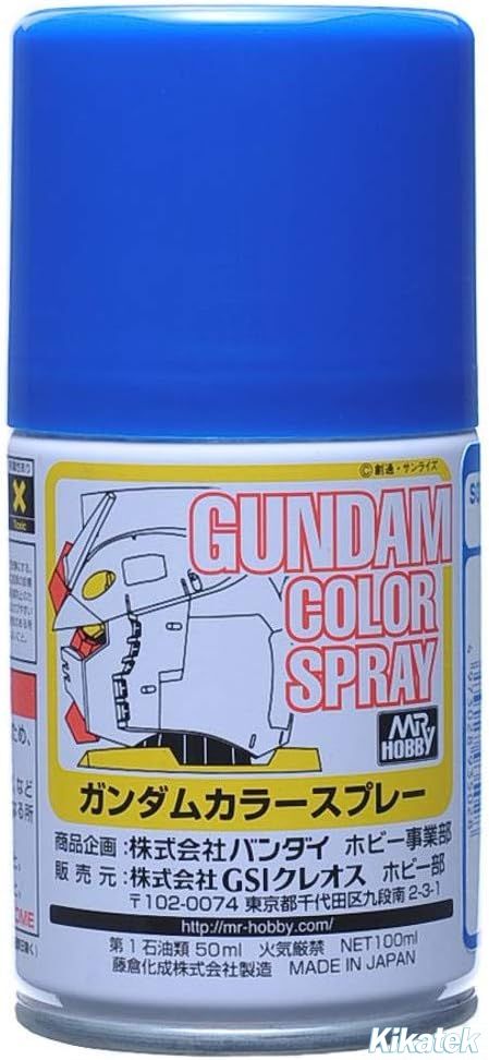SG13 MS Blue Zeta Gundam Color Spray By GSI Creos