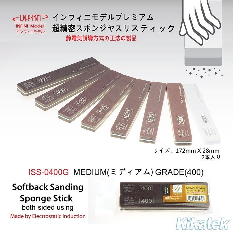Infini Model Sanding Sponge Sticks 400 Grit Medium Grade (2 Pieces) Kikatek UK