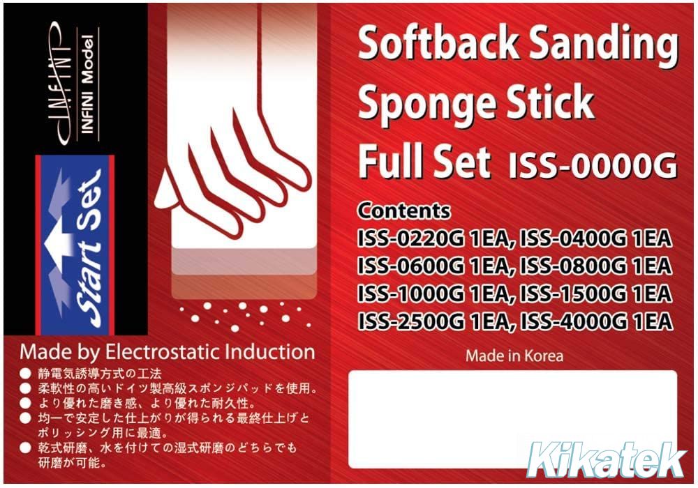 Infini Model Sanding Sponge Sticks Full Set 220 Grit to 4000 Grit (8