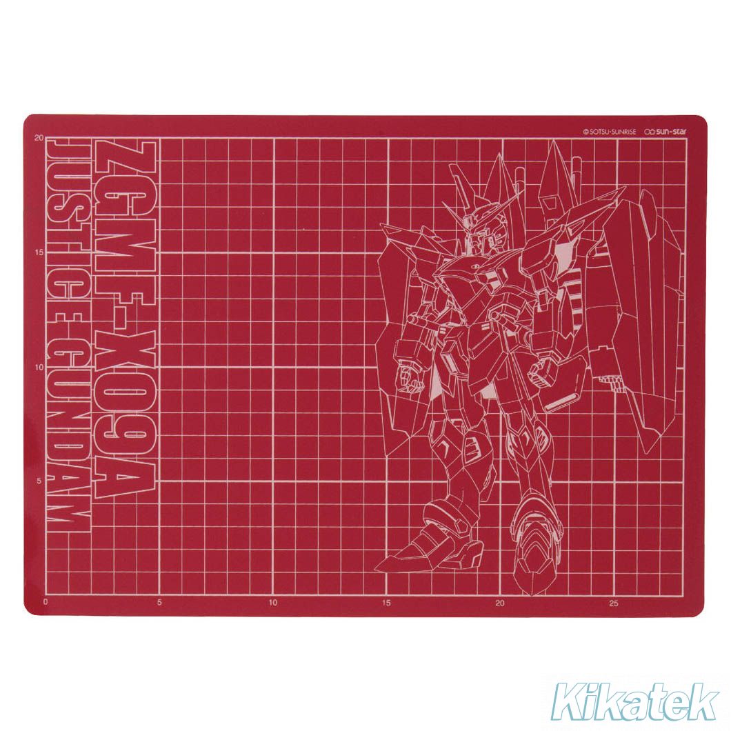 Mobile Suit Gundam Cutting Mat (Justice Gundam Version) Kikatek UK
