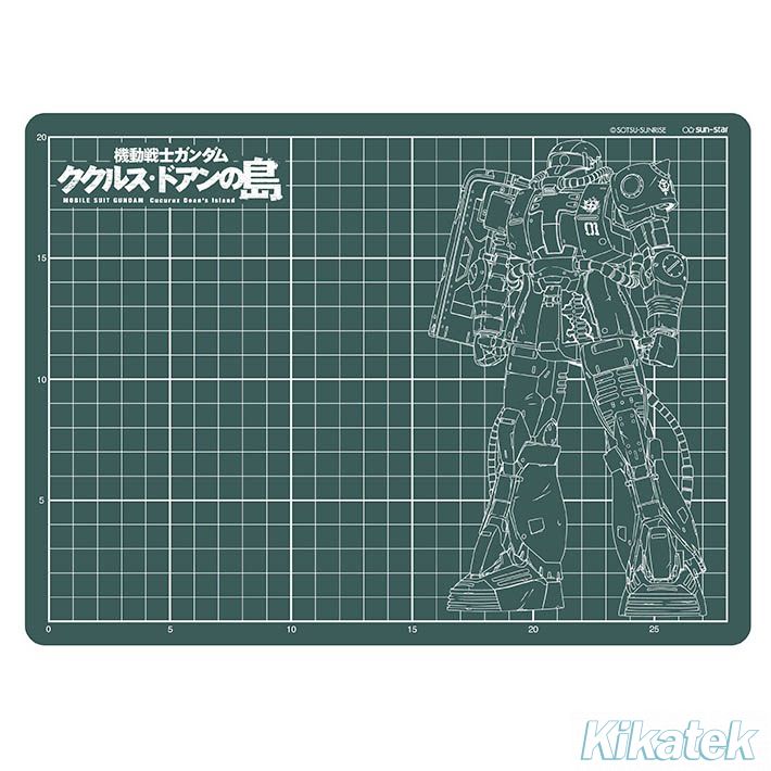 Mobile Suit Gundam Cutting Mat (Cucuruz Doan's Zaku Version Cucuruz
