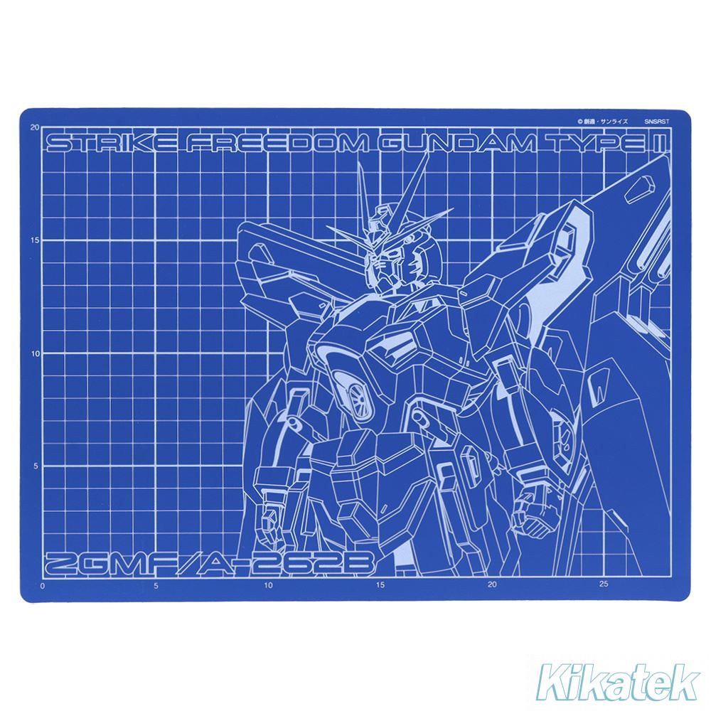 Mobile Suit Gundam SEED Freedom A4 Cutting Mat (Strike Freedom Gundam