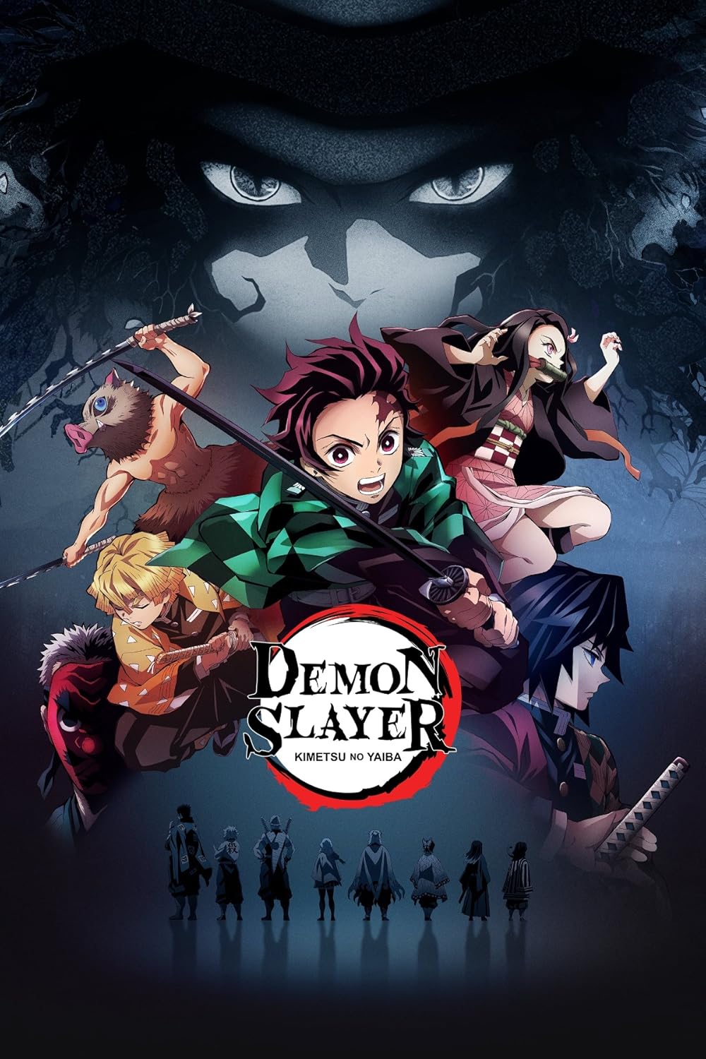 View Demon Slayer Kimetsu no Yaiba page
