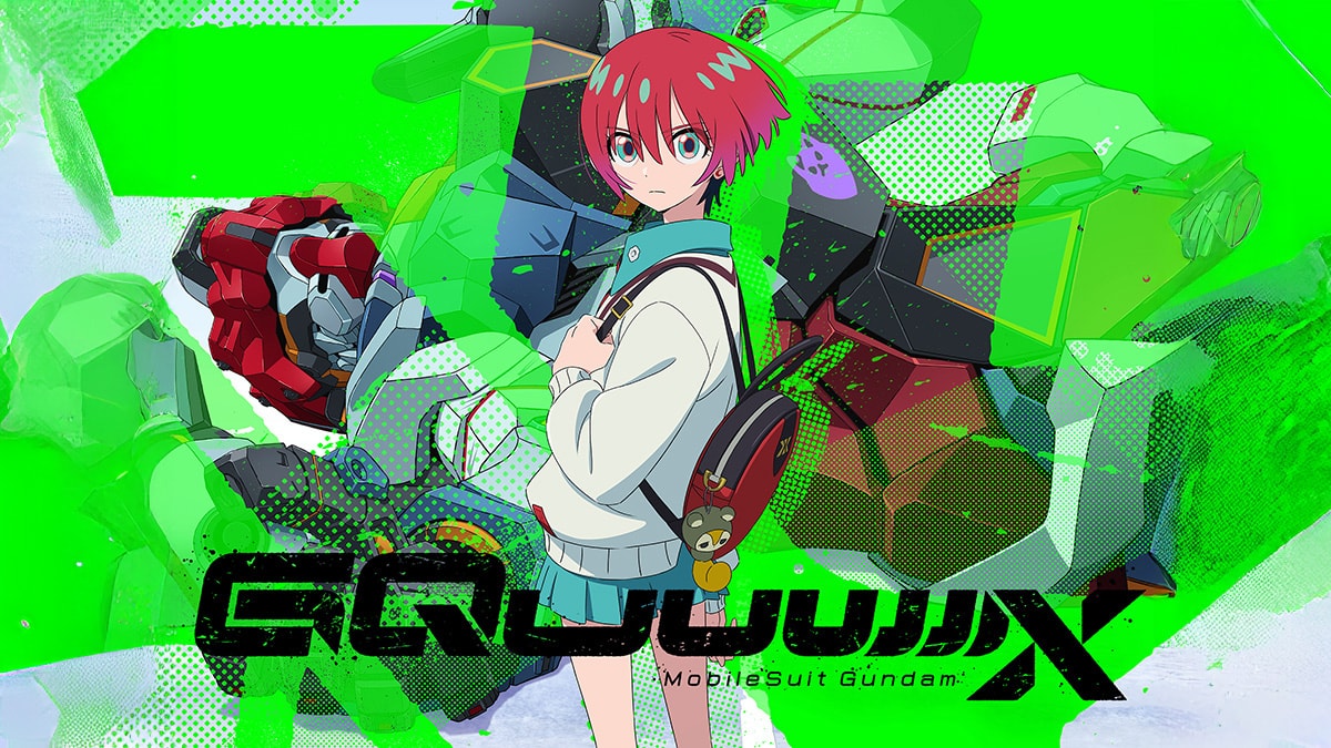 Mobile Suit Gundam GQuuuuuuX