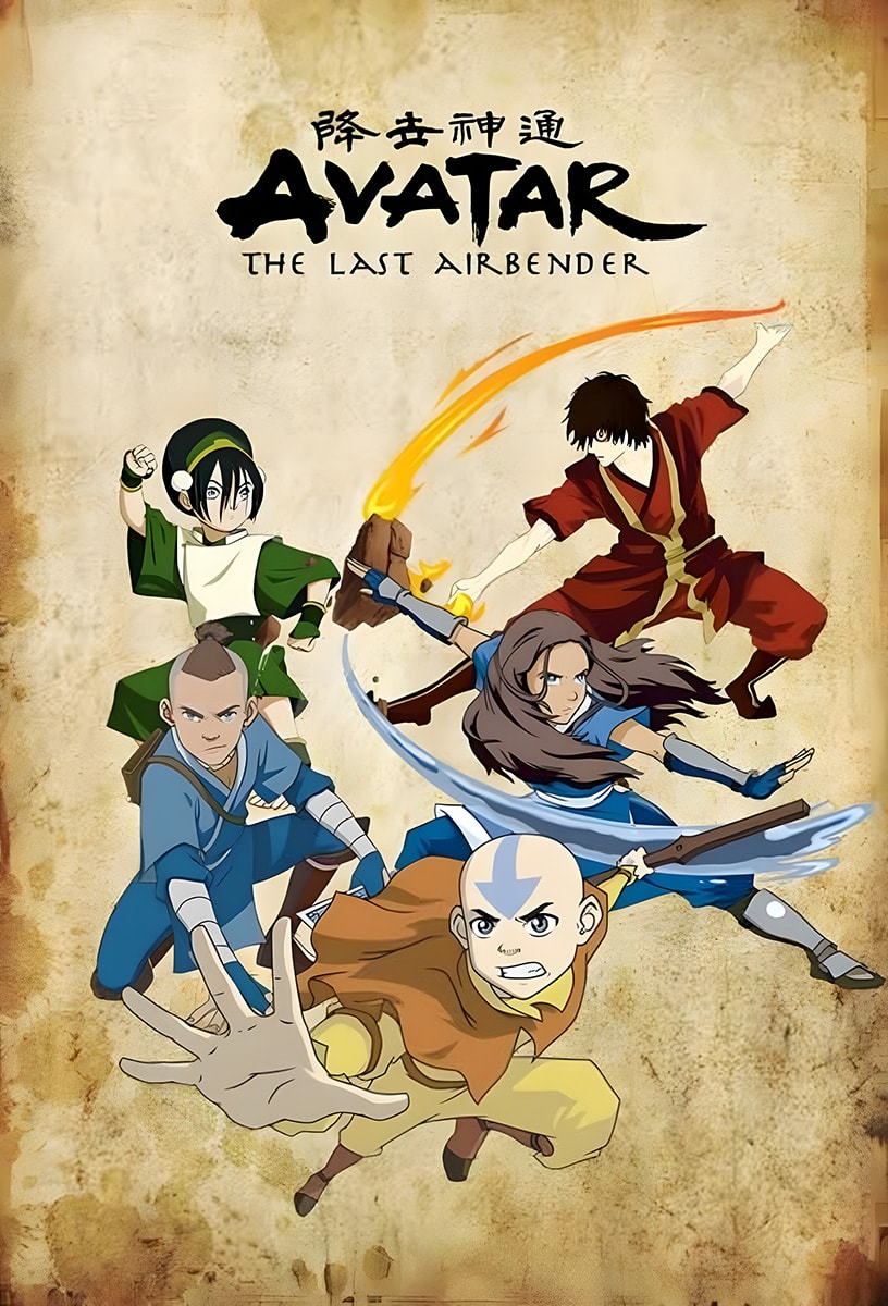 View Avatar: The Last Airbender page