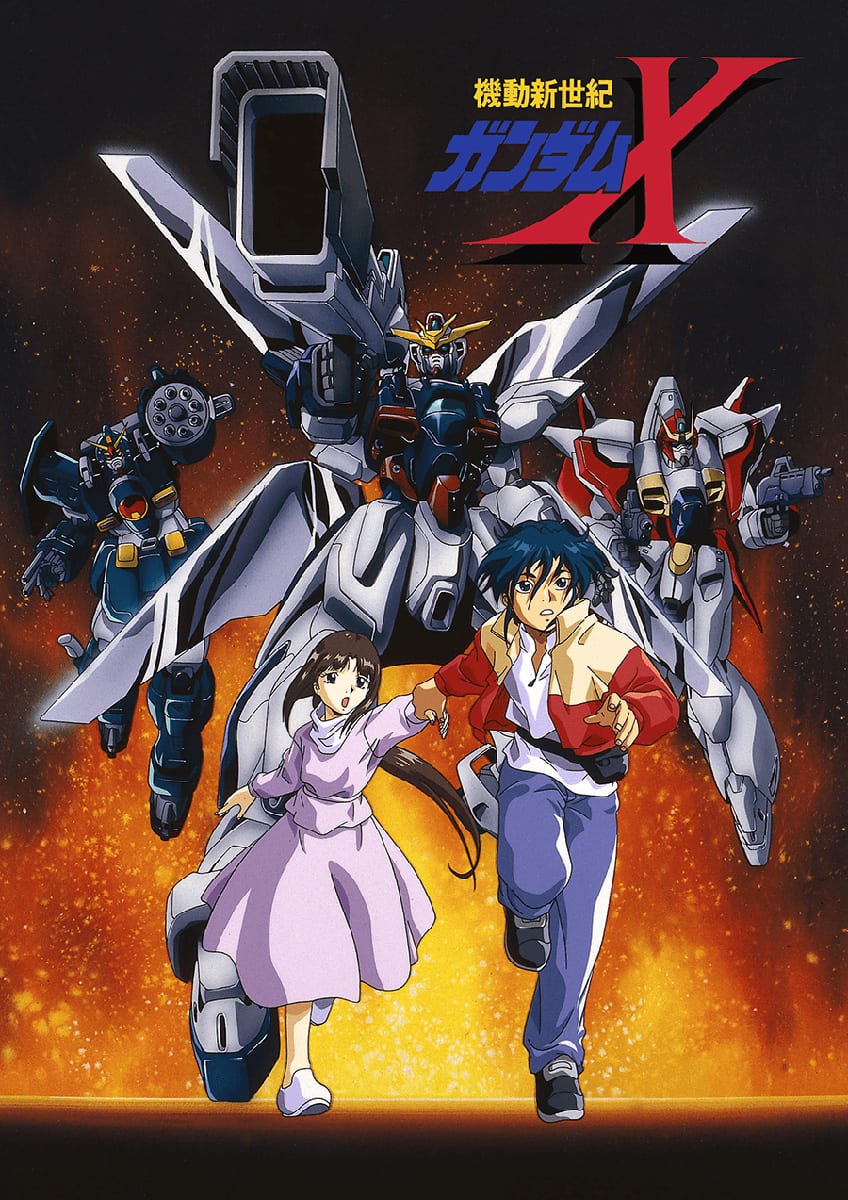 View After War Gundam X page