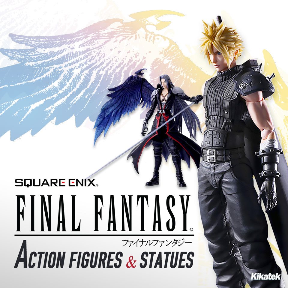 Square Enix Store: Kikatek UK