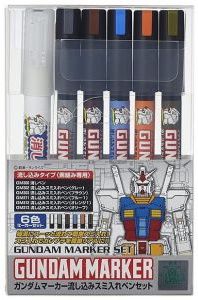 Image of a set of Gundam Markers