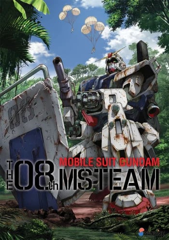 Poster of Mobile Suit Gundam The 8th MS Team showing a battle-worn Gundam