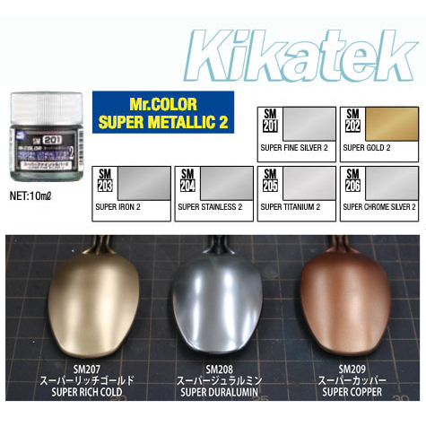 Mr Color Super Metallic 2 Color Chart Additional Image 1