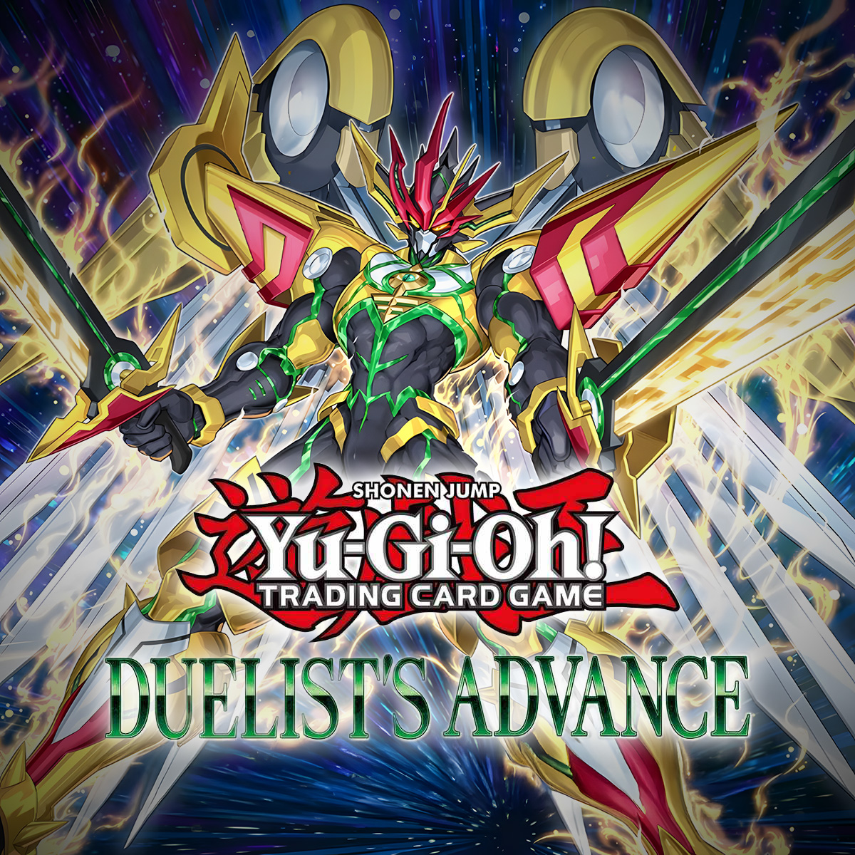 Promotional Banner for Yu-Gi-Oh! TCG Duelist's Advance Booster Pack