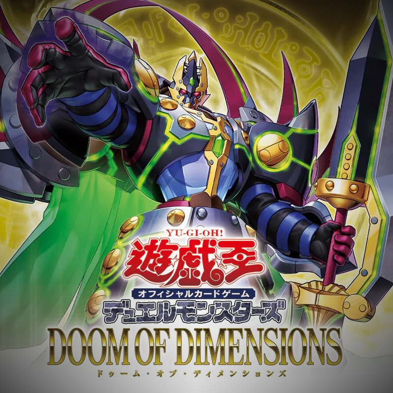 Promotional Banner for Yu-Gi-Oh! Doom of Dimensions now available